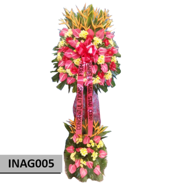 INAG005...