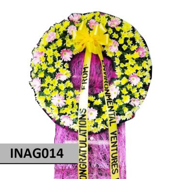 INAG014...