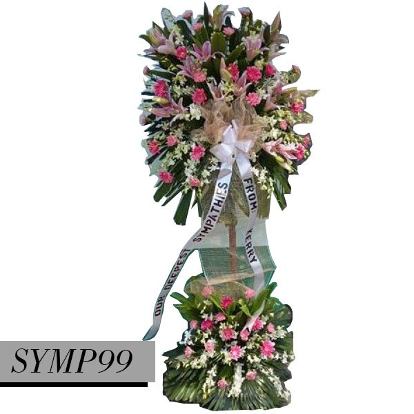 SYMP99