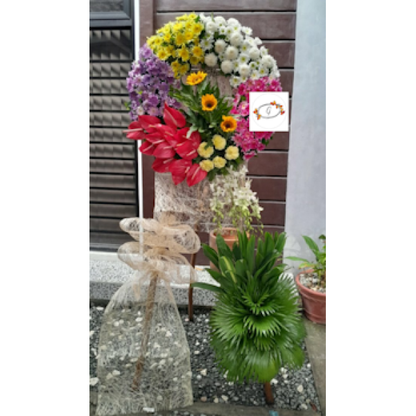 WREATH-56