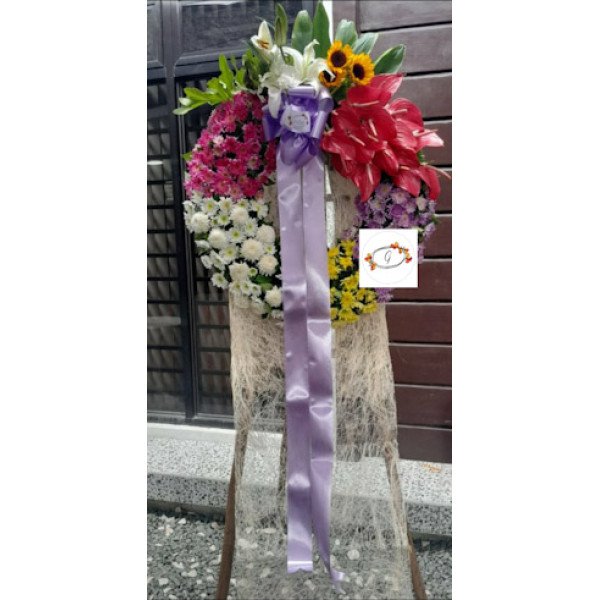 WREATH-60