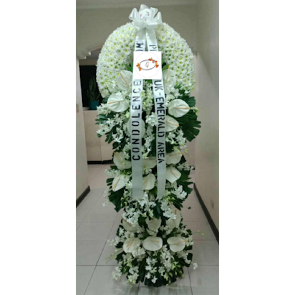 WREATH-57A